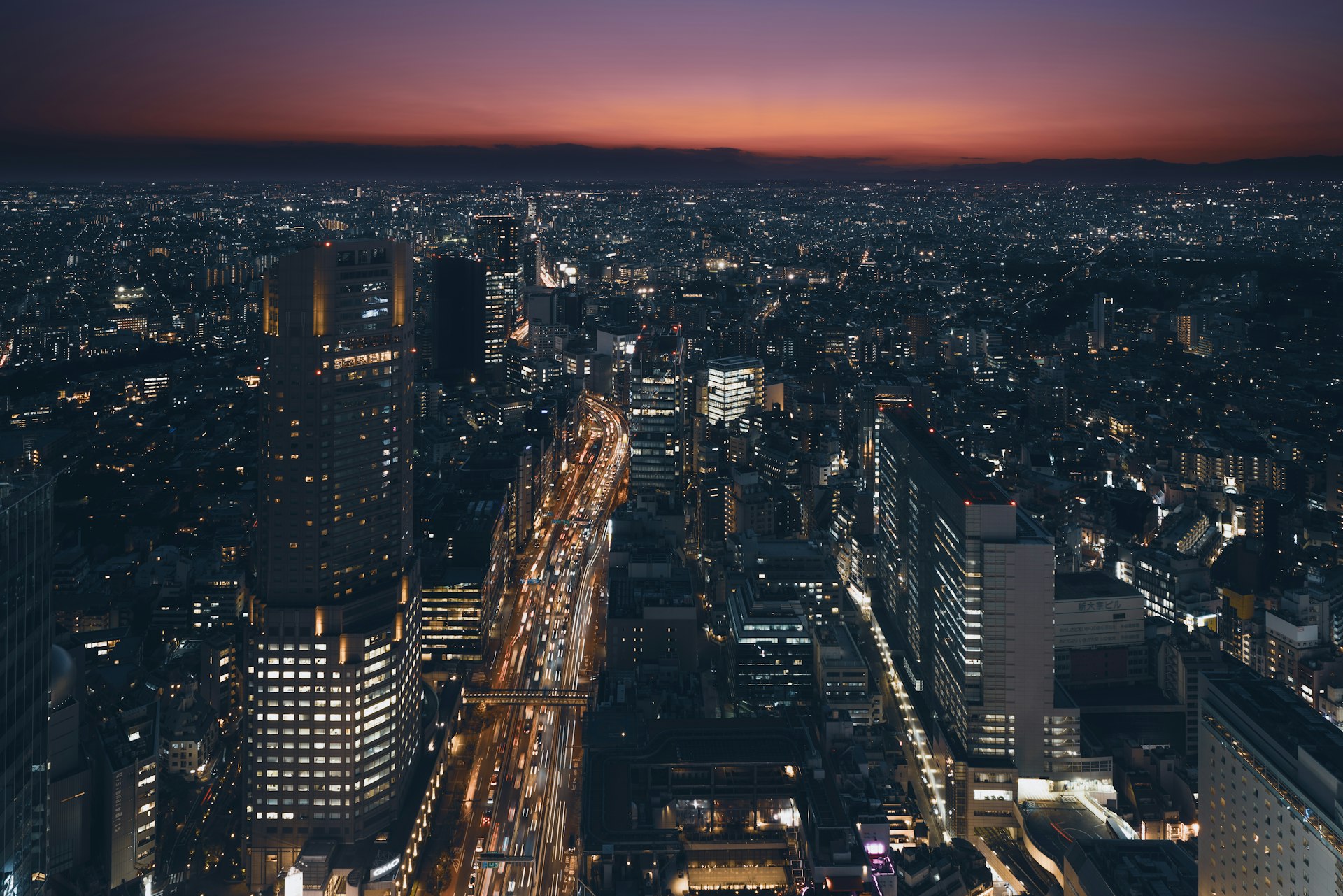 名古屋のビジネス街